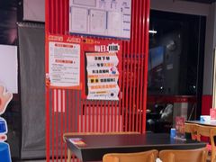 -美蛙四季(亦庄店)