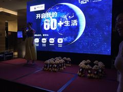 -视界美食自助餐厅·石家庄希尔顿酒店