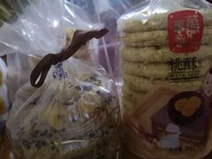 -万利隆·活力烘焙(人民路店)