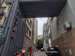 -桔子酒店（上海静安寺武宁路地铁站店）(原静安寺余姚路店)