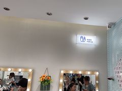 -金桥路(地铁站)