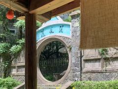 -莫干山风景区