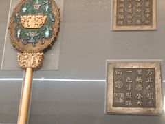 -湖州博物馆