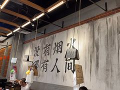 -破店肥哈·东北烧烤(南山保利店)
