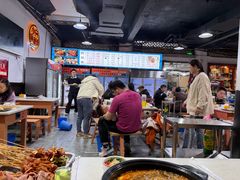 -小向麻辣烫(天街总店)
