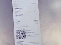 -喜茶(北京通州万达店)