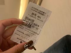 -云中捞高空旋转餐厅(商茂世纪广场店)