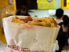 -运栋天马牛肉饼(林科大店)