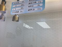 -老盛兴汤包馆(华灵店)