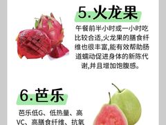 -颐而康·按摩·艾灸·足疗(汽车东站店)