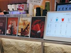 -茉莉奶白(广州动漫星城店)