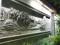 -青州古城