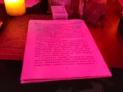 -谜瞳密室逃脱剧本杀