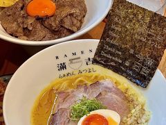 -Ramen满吉·豚骨拉面(丽园路店)