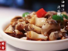 油醋汁浸花螺-解香楼(八盘岭路店)