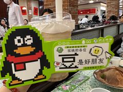 -鸿姐老火锅(疁城新天地店)