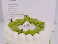 -山与蓝·轻糖鲜果蛋糕(勒泰店)