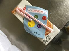 -拿渡麻辣香锅(世茂广场·工三店)