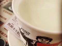 -周大娘牛乳(旧寨古村总店)