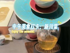 -南堂馆·新川菜(春熙路店)