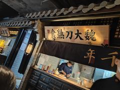-桂满陇-西湖船宴(西单大悦城店)
