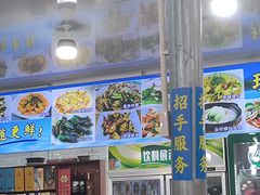 -考记泥焗鸡农庄·海鲜(北洛秘境店)