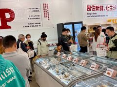 -来噻布布 Lets BUBU