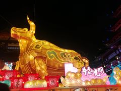 -豫园