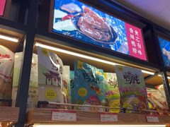 -樱桃鸭(丰富路店)