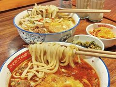 -公交新村粉店(赤岗冲店)