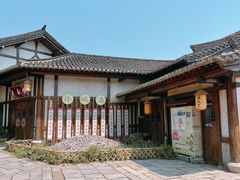 -茅山东方盐湖城景区