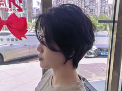 -一東造型烫发染发