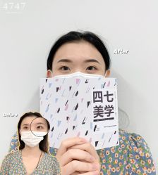 -Four Seven·半永久纹眉