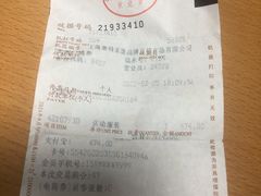 -PUMA品牌自营折扣店(百联奥特莱斯店)