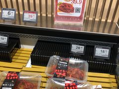 -七鲜超市(通州ONE店)