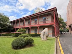 -上海交通大学董浩云航运博物馆