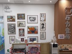 -东方童画儿童创意美术(十里堡体验馆)