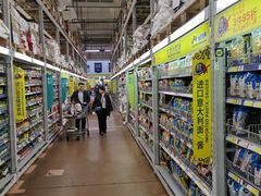 -麦德龙(包河店)