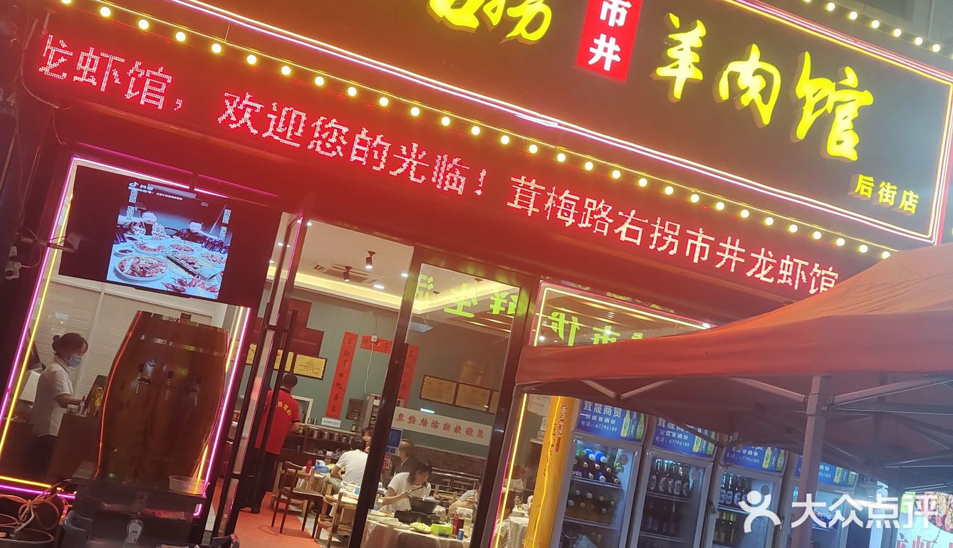 好吃😋[胜利][胜利]