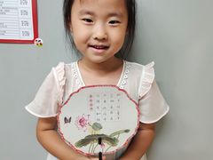 -汉翔书法丨书法·美术·硬笔·国画(望京校区)