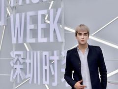 -欢乐海岸椰林沙滩-2025湾区超级灯会