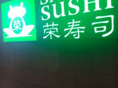 android_upload_pic-凯德广场(金牛店)