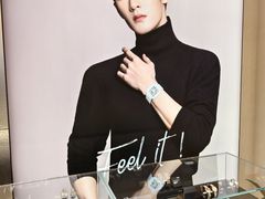 -亨得利(滨江道店)