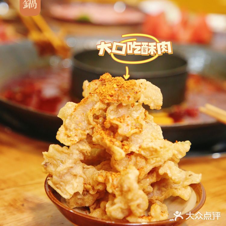 大镇江终于可以吃到这家火锅啦‼️‼️
