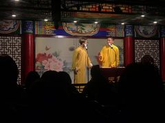 -武汉天乐社武宫剧场