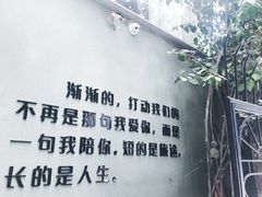 -厦门燕子坞客栈