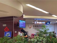 -上海交通大学医学院附属瑞金医院(总院)