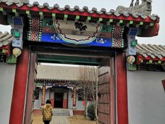 -纪晓岚文化园