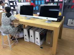 -果粉管家苹果维修·苹果哥科技(中关村科贸中心写字楼店)