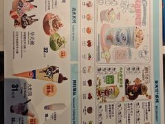 -DQ·蛋糕·冰淇淋(奥林匹克广场店)